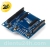 Arduino Xbee Shield