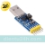 Mạch Chuyển Tín Hiệu Đa Năng USB UART RS232 RS485