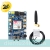 Module GSM GPS 808