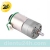 Động Cơ DC Giảm Tốc 37GB-385 DC Geared Motor