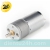 Động Cơ DC Giảm Tốc JGA25-370 DC Geared Motor