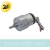 Động Cơ DC Giảm Tốc JGB37-520 DC Geared Motor