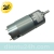 Động Cơ DC Giảm Tốc JGB37-550 DC Geared Motor